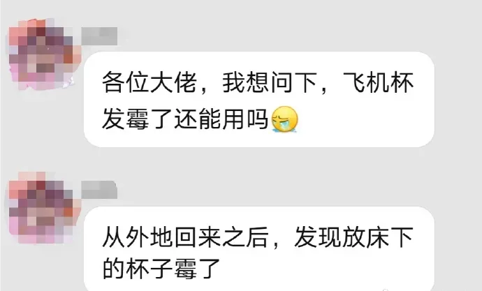 图片alt