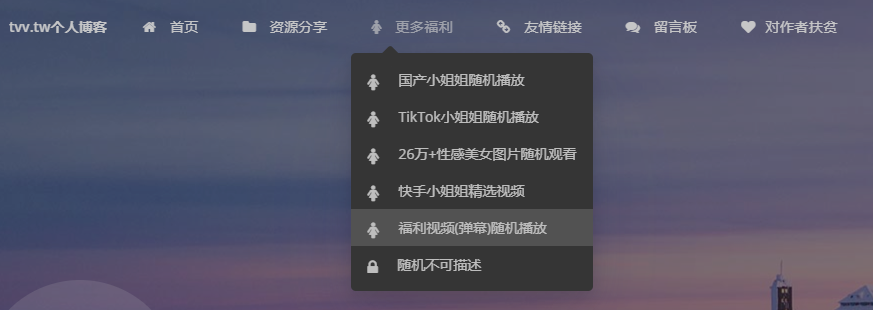 图片alt