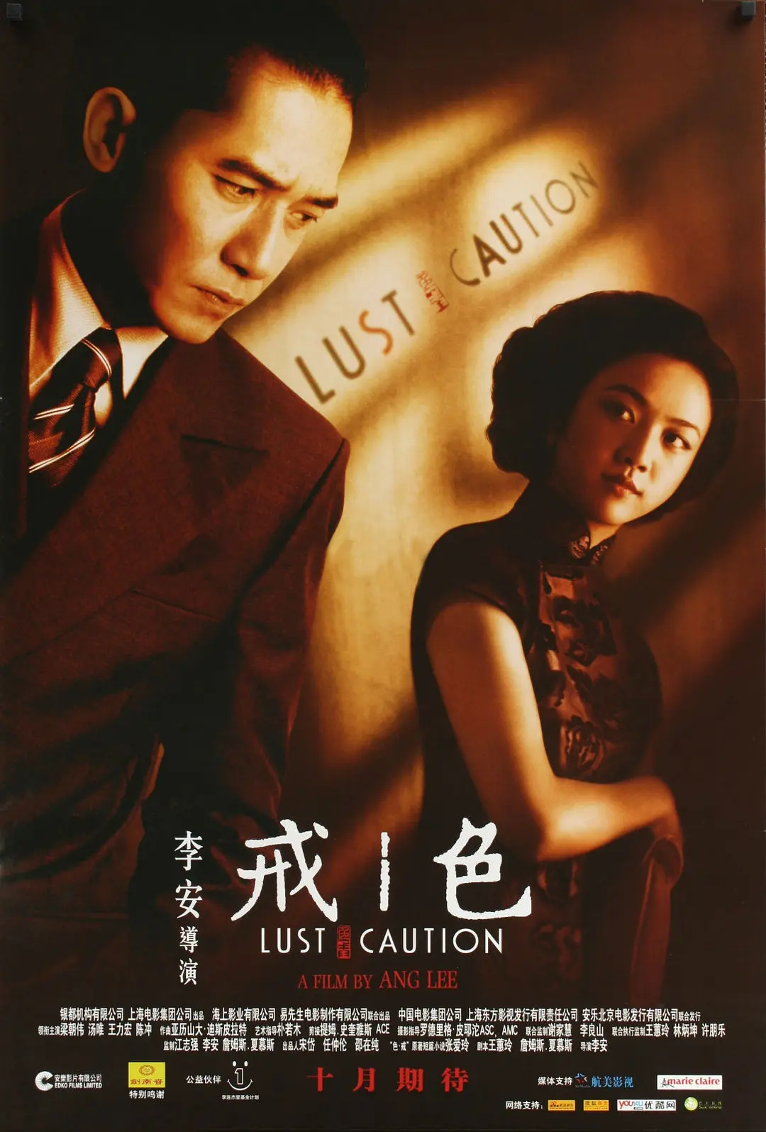 图片alt