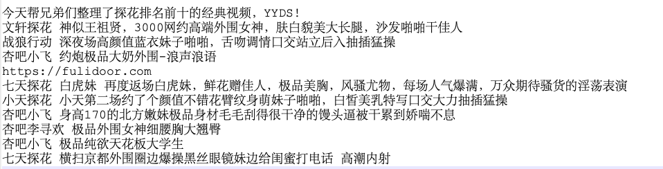 图片alt