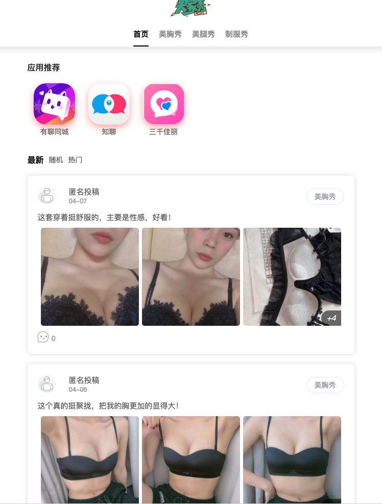 图片alt