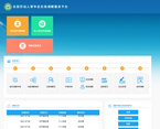 图片alt