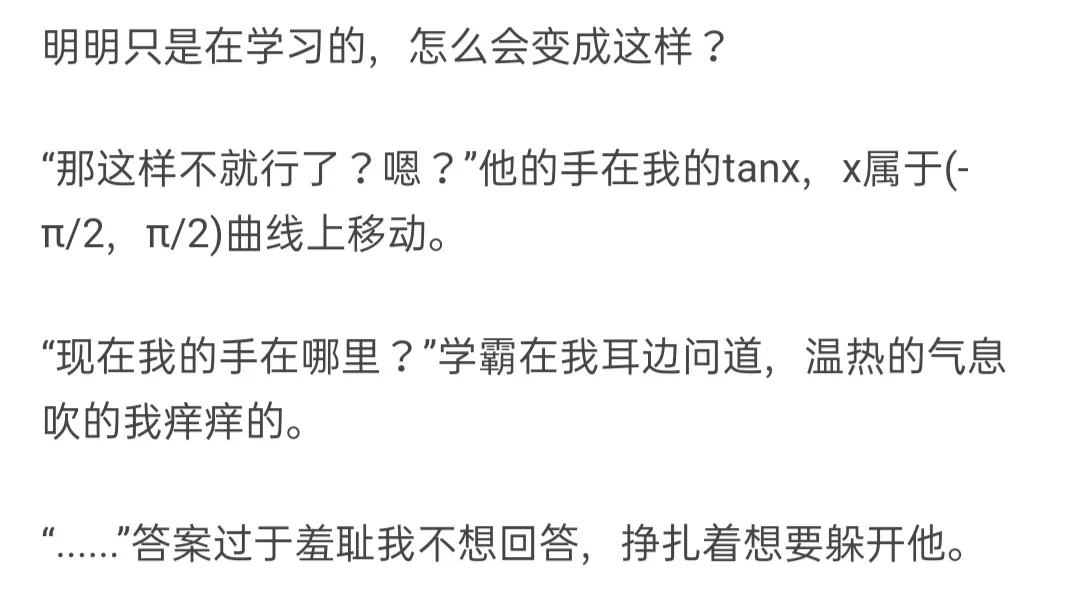 图片alt