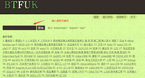 图片alt