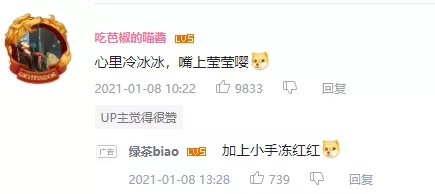 图片alt