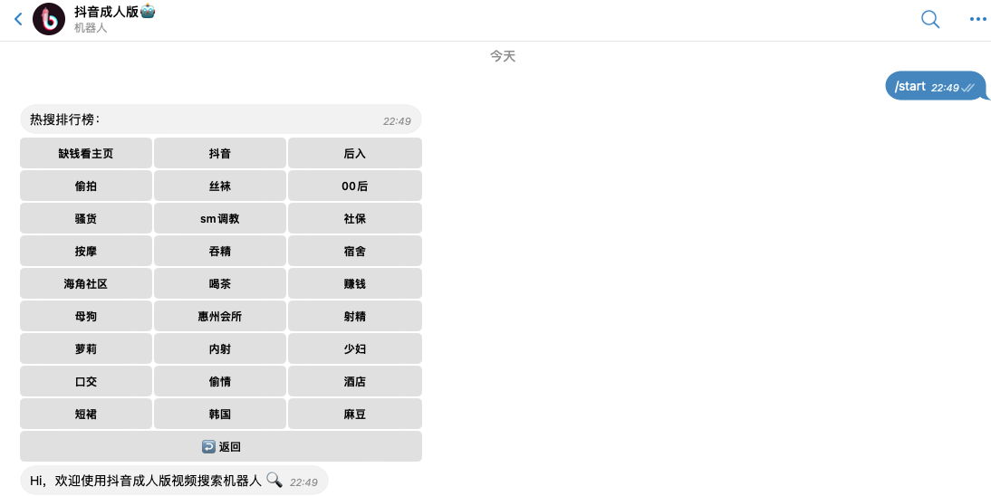 图片alt