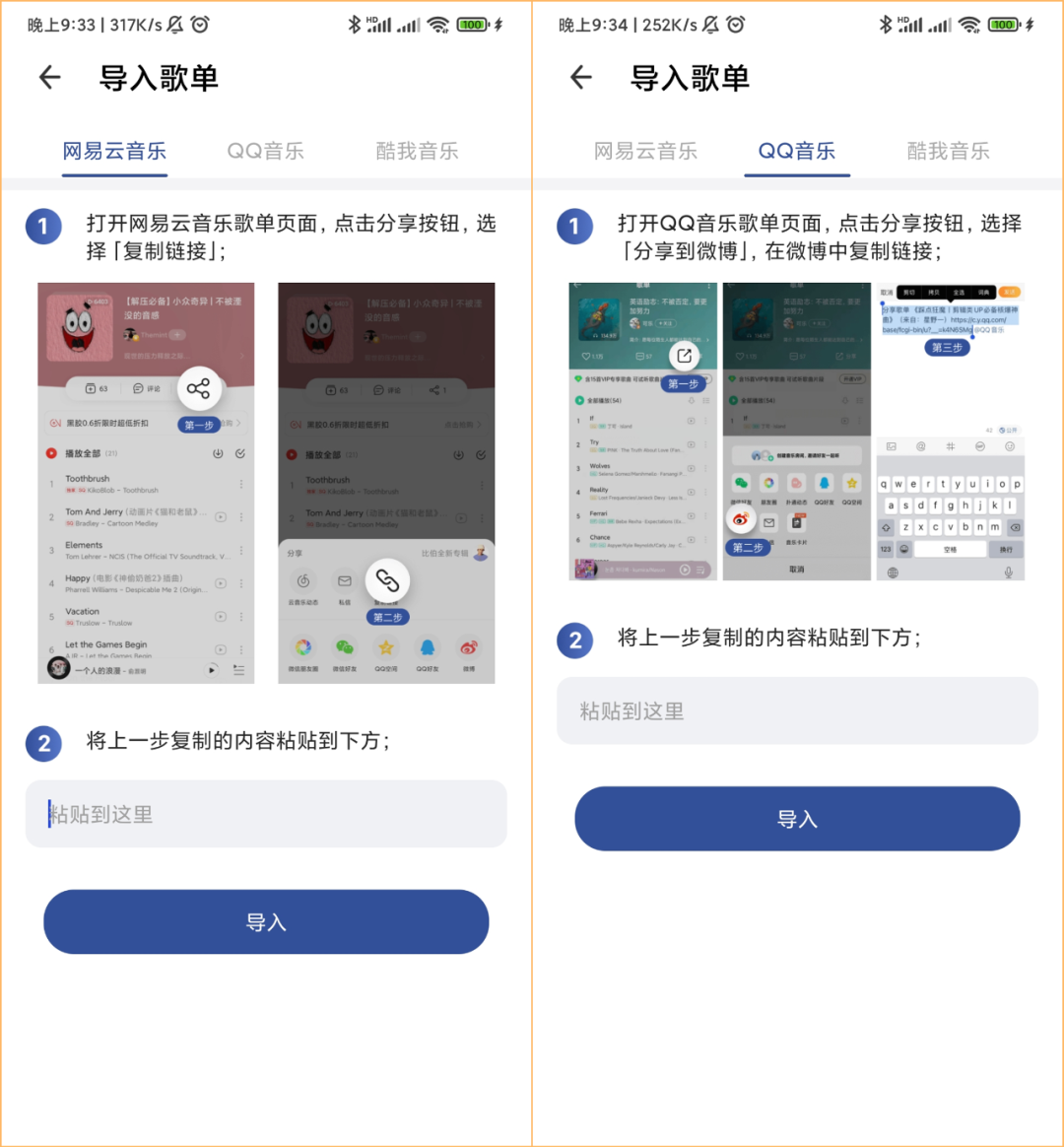 图片alt