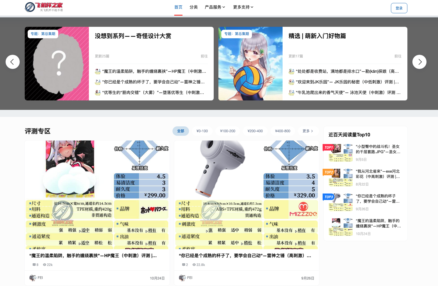 图片alt