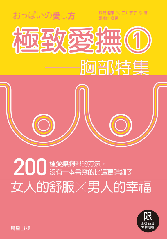 图片alt