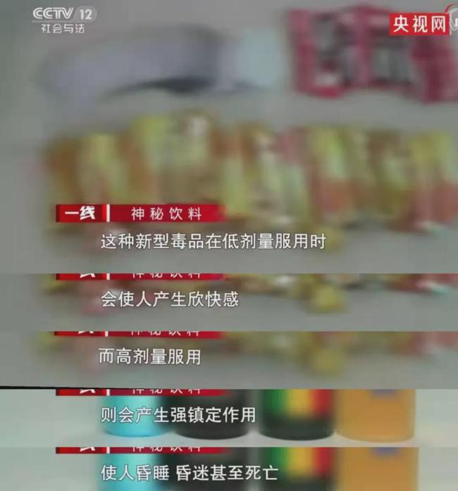 图片alt