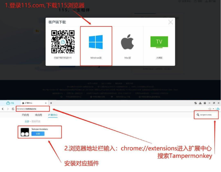 图片alt