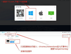 图片alt
