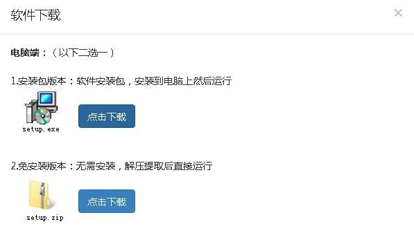 图片alt