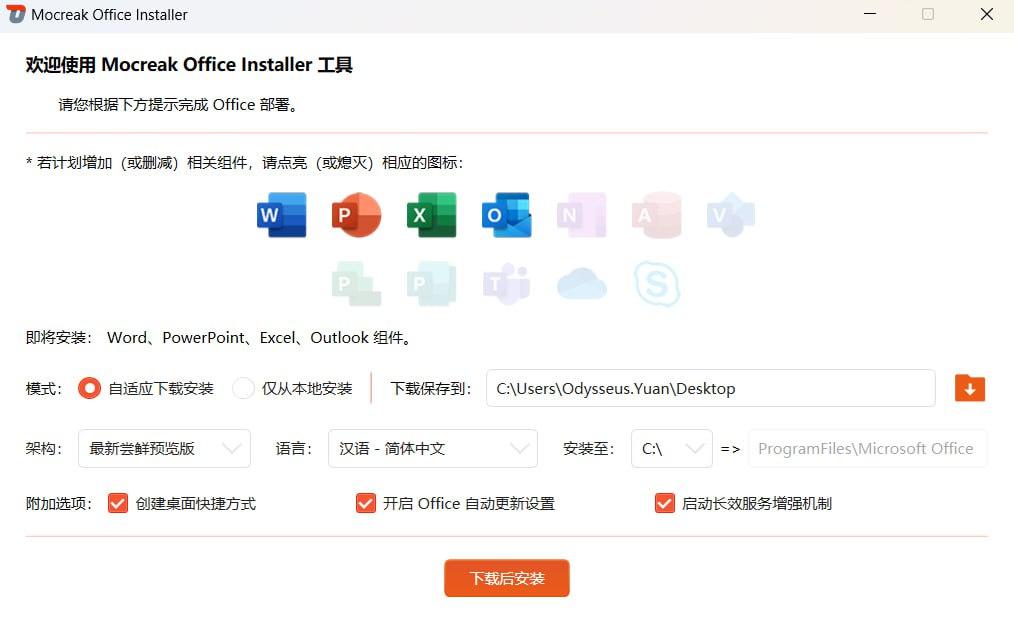 图片alt
