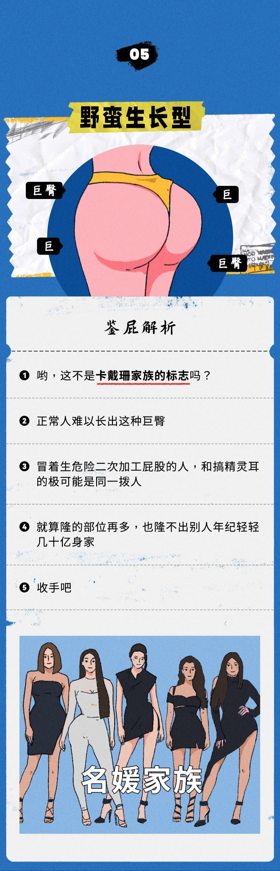 图片alt