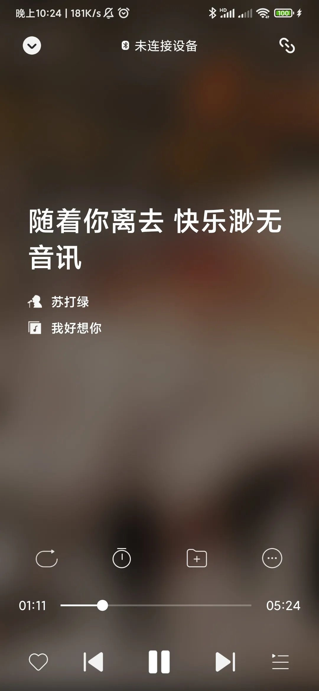图片alt