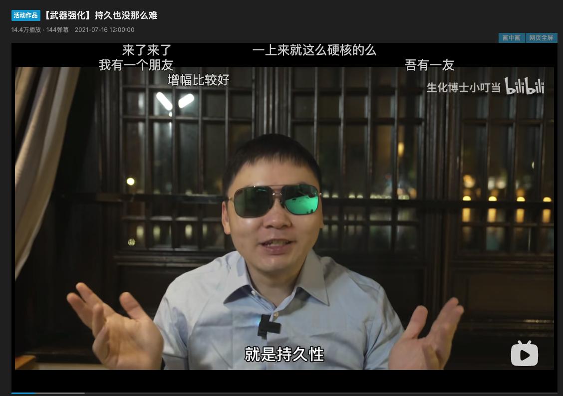 图片alt