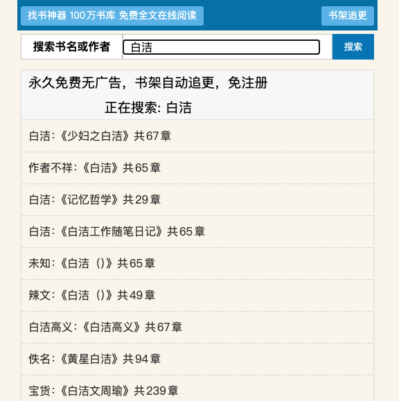 图片alt