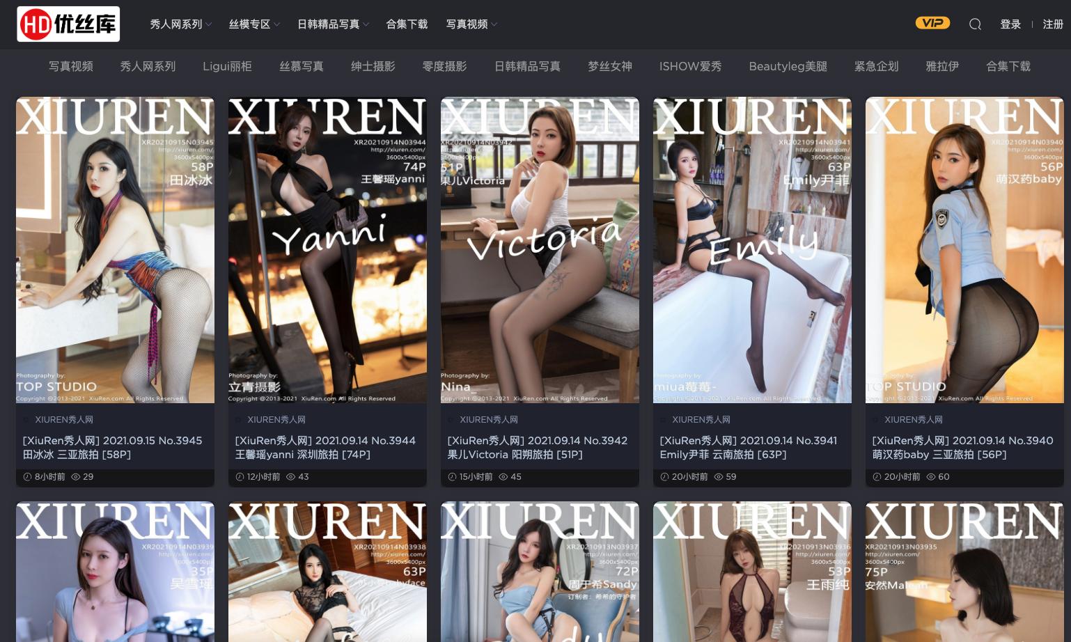 图片alt