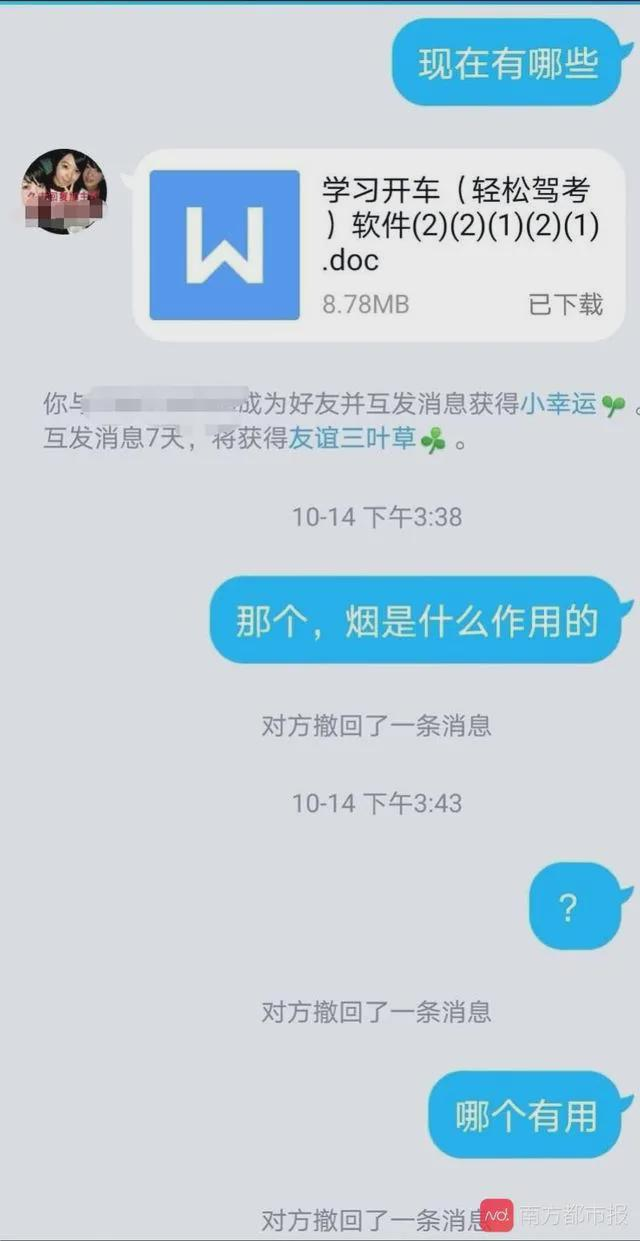 图片alt