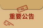 图片alt