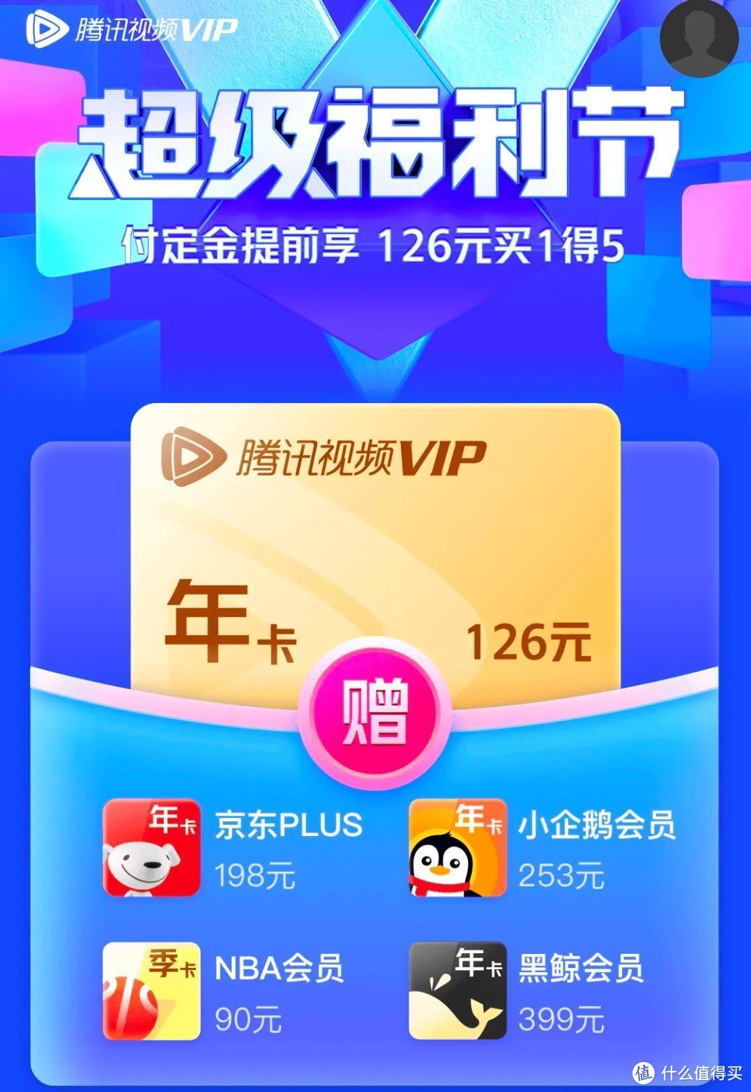图片alt