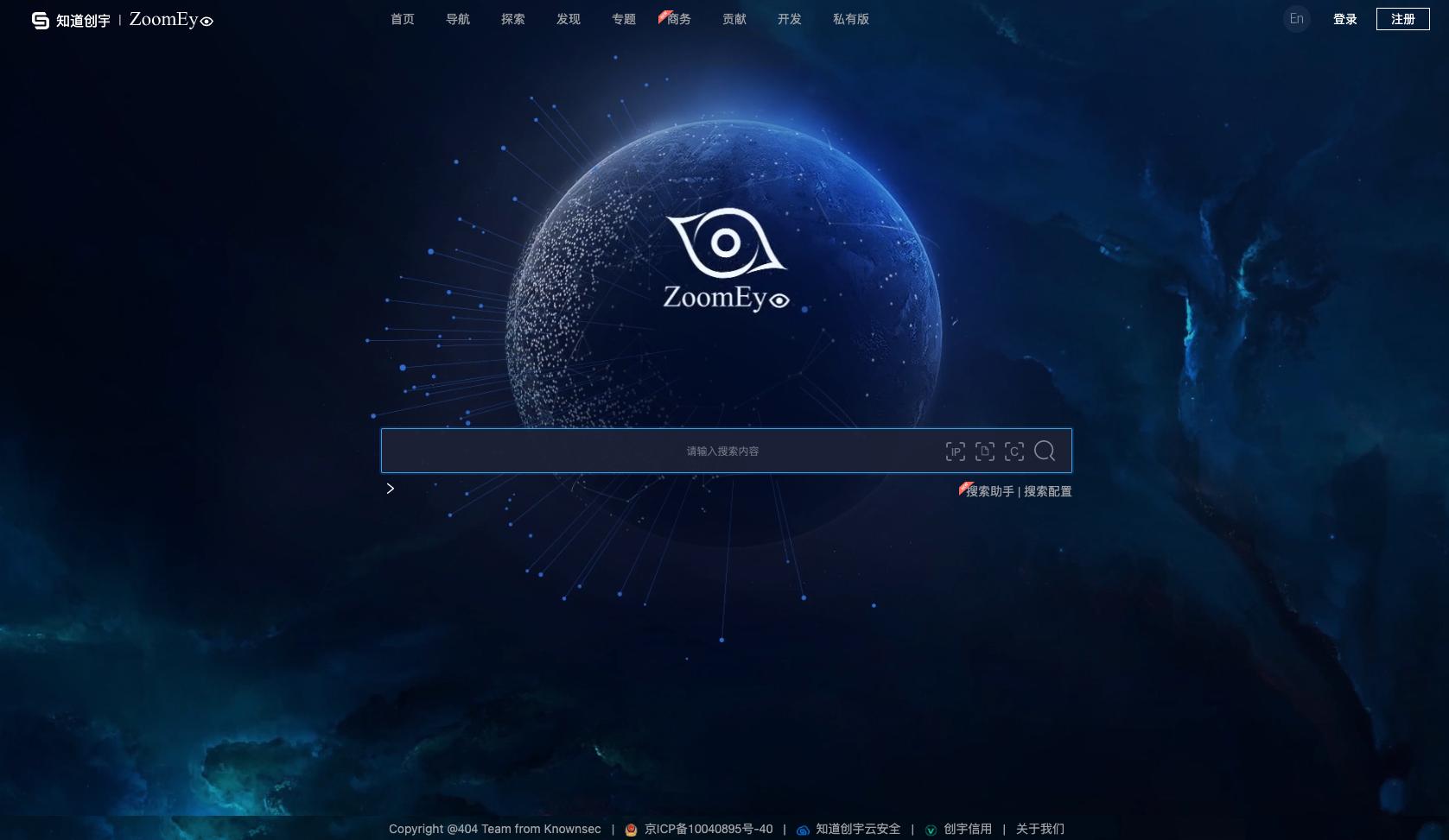 图片alt