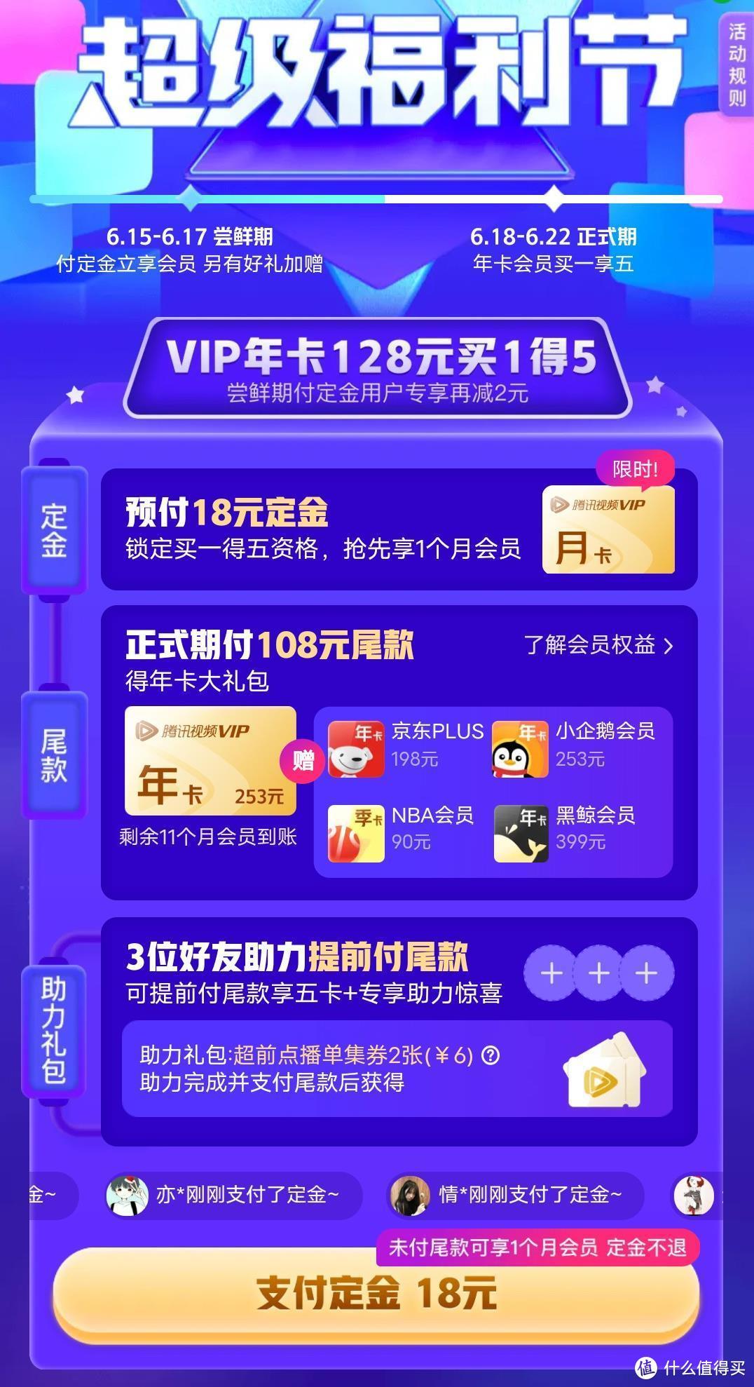 图片alt