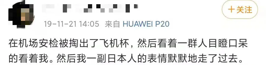 图片alt