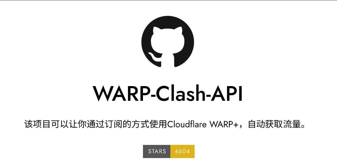 图片alt