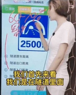 图片alt