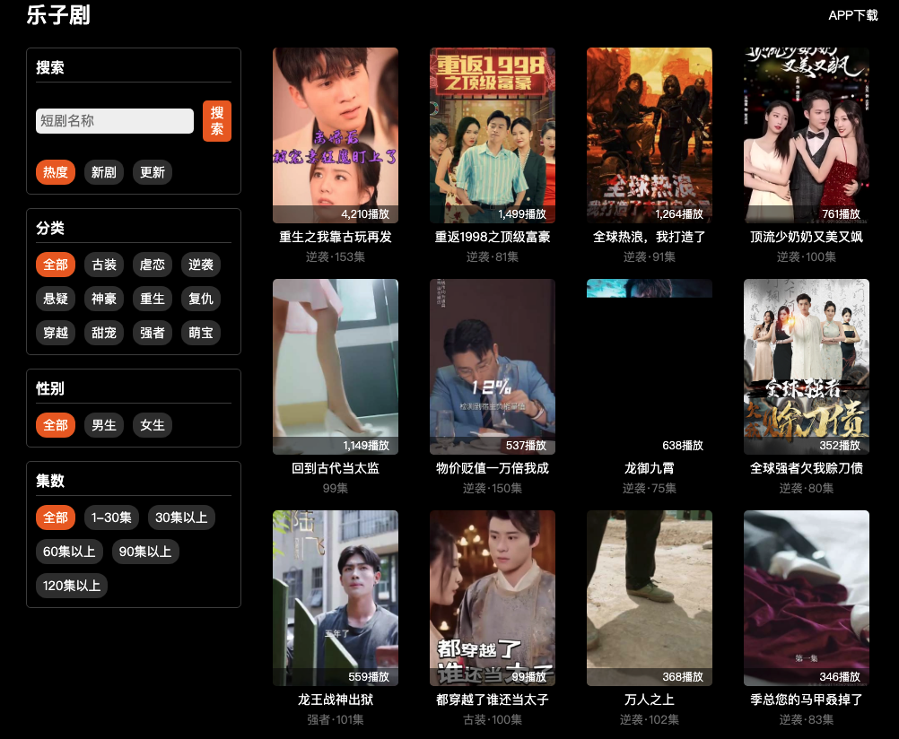 图片alt