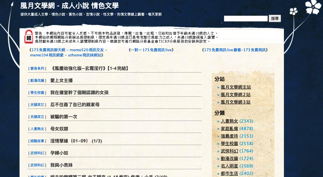图片alt