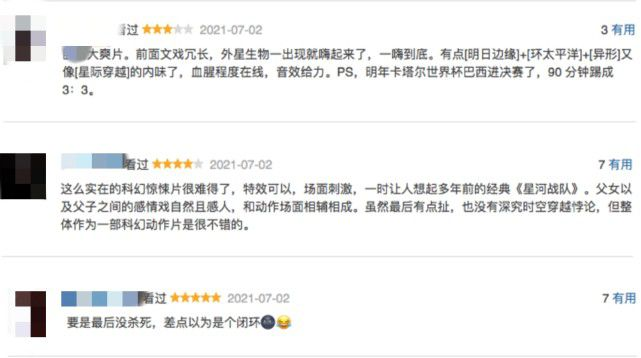图片alt