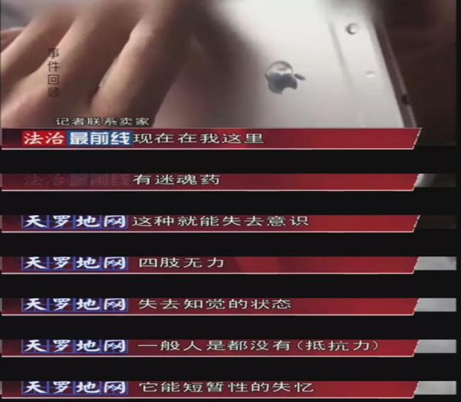 图片alt