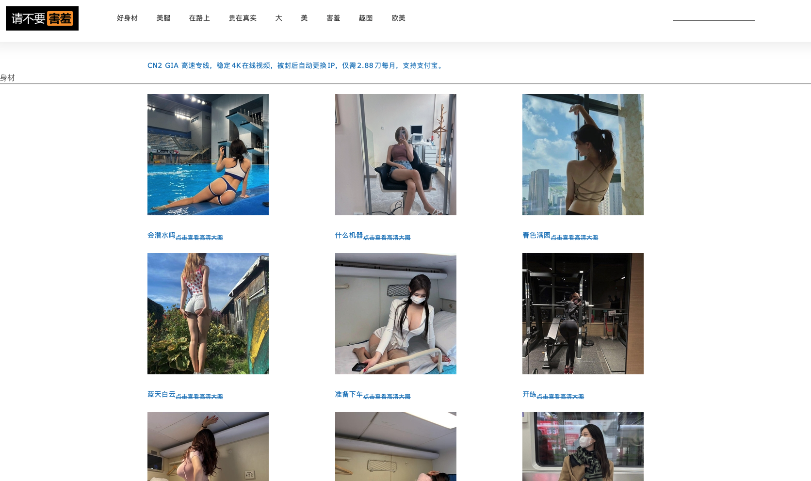 图片alt