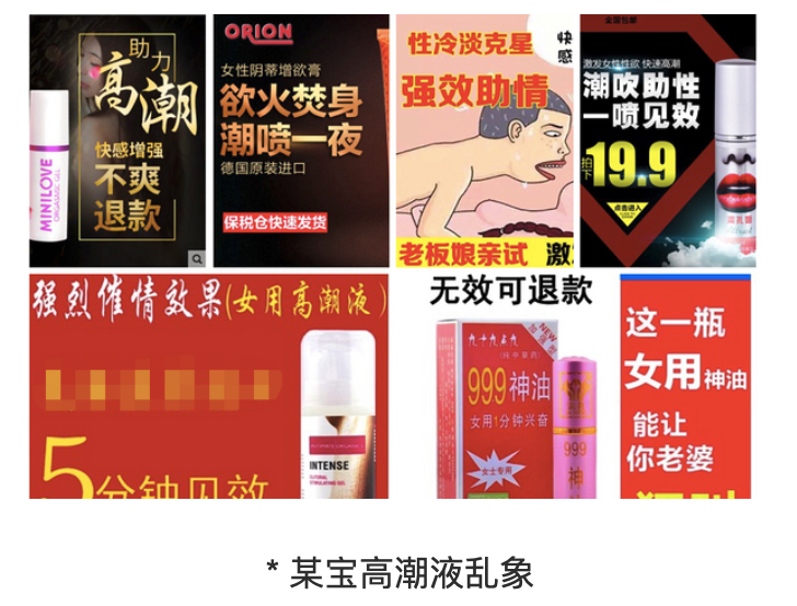 图片alt