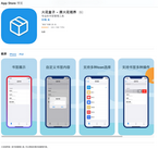 图片alt