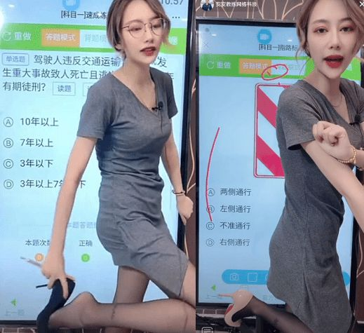 图片alt