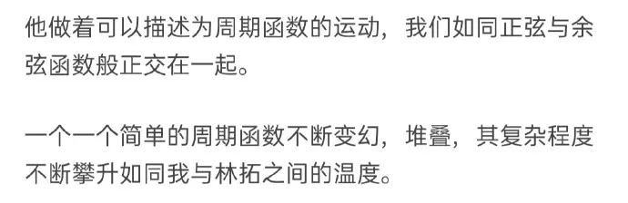 图片alt