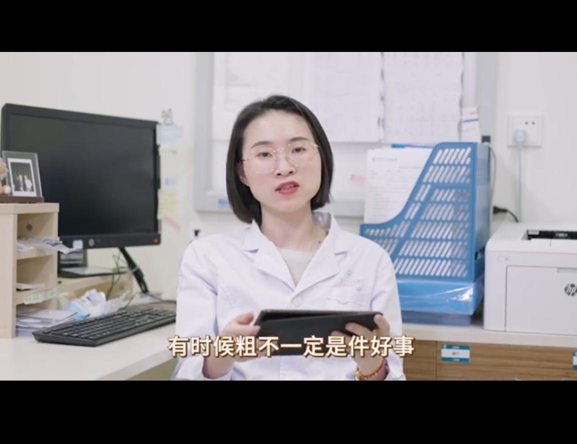重口味的口口医生