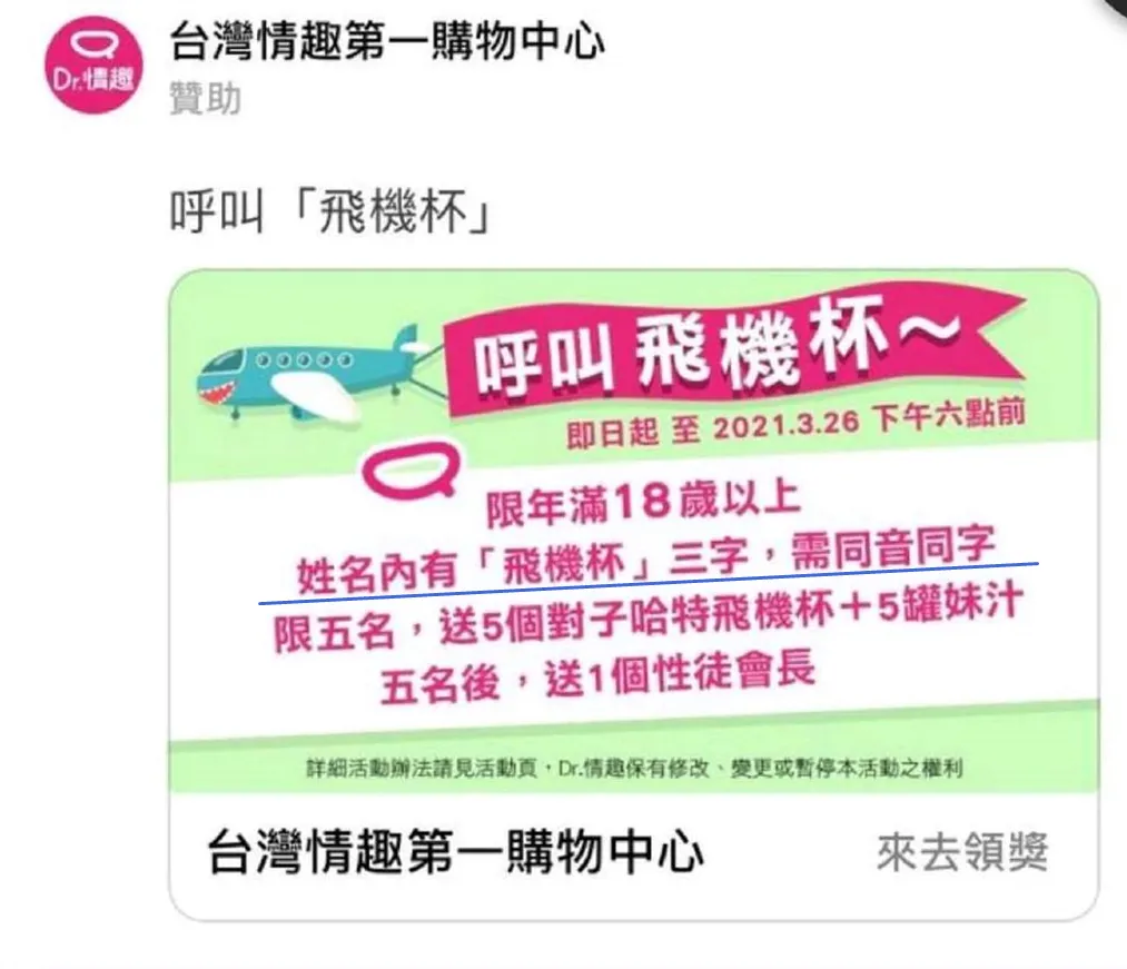 图片alt