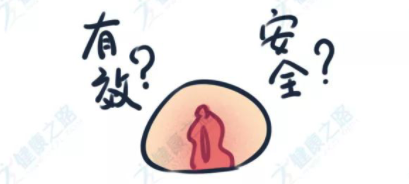 图片alt