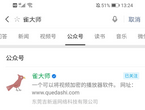 图片alt