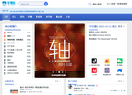 图片alt