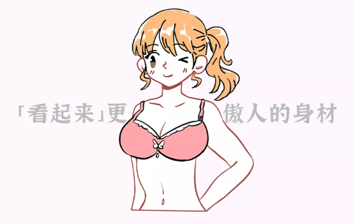 图片alt