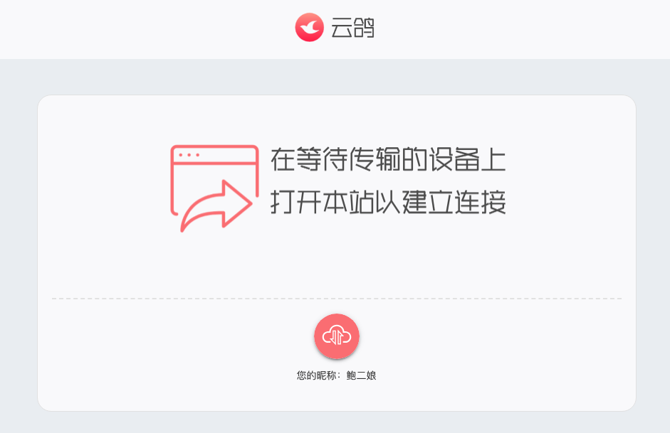 图片alt