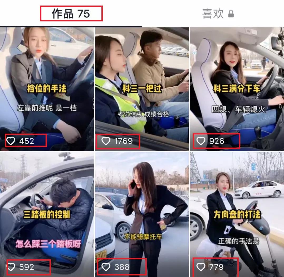 图片alt