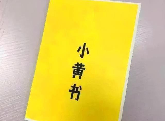 图片alt