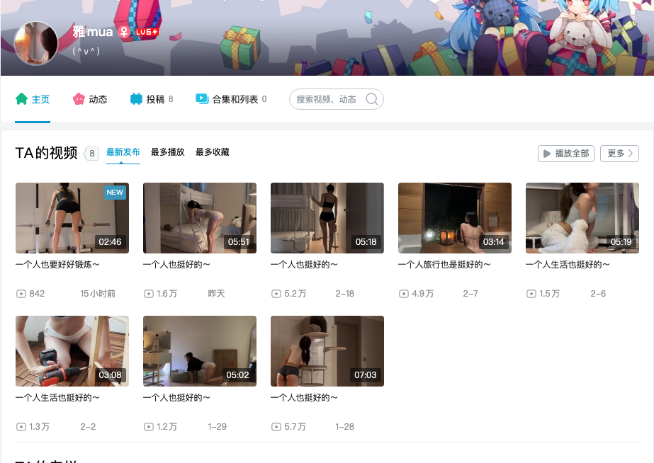 图片alt